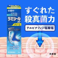 [Designated 2nd-Class OTC Drug] Lamisil AT Cream 10g