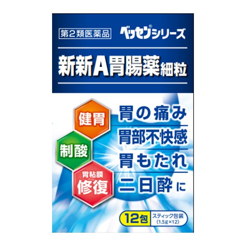 [2nd-Class OTC Drug] Shinshin A Gastrointestinal Medicine Granules 12 Packets