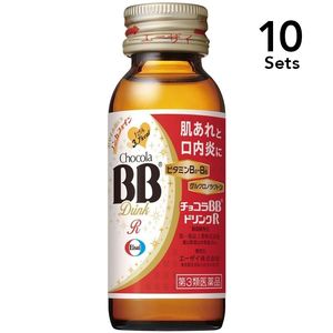 【10瓶装】【三类药品】巧克力BB饮料R 50毫升