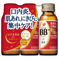 【제3류 의약품】초콜릿 BB드링크 R 50ml×3개