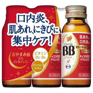 【三类药品】巧克力BB饮料 R 50毫升 x 3瓶
