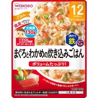 BIG size Goo Goo Kitchen Tuna and Wakame Rice Pilaf 130g