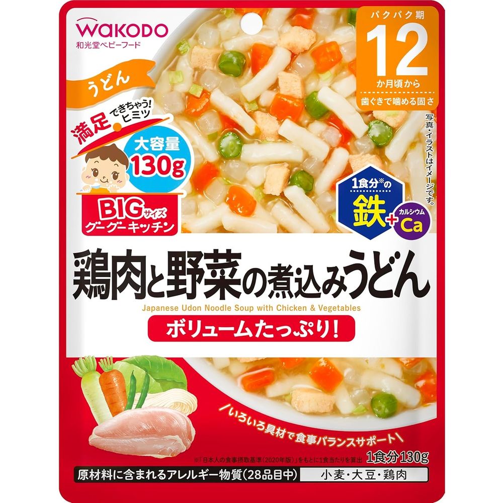 BIG size Goo Goo Kitchen Chicken and Vegetable Stewed Udon Noodles 130g