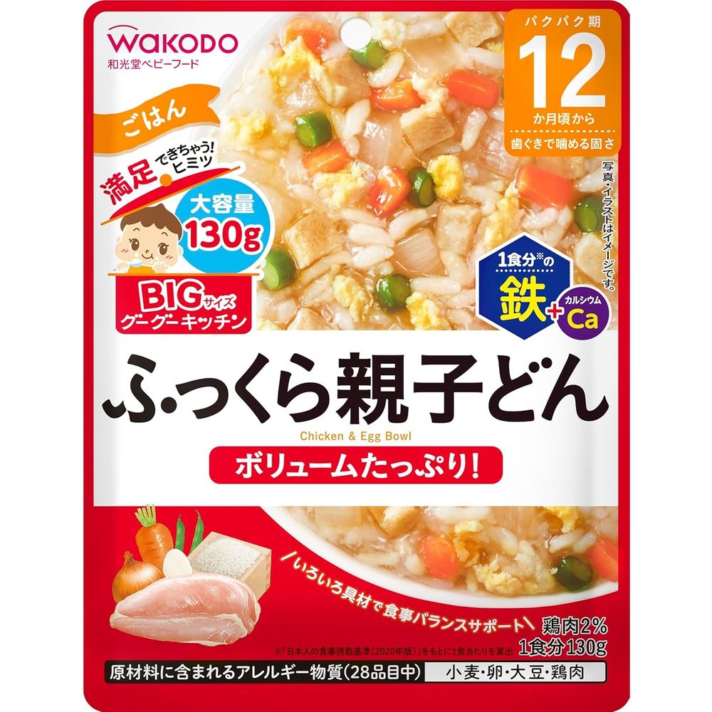 BIG size Goo Goo Kitchen Fluffy Oyako Donburi 130g