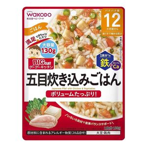 大包装 Goo Goo Kitchen 什锦米饭（130克）