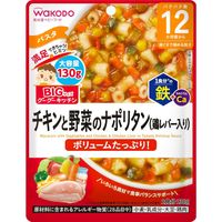 BIG size Goo Goo Kitchen Chicken and Vegetable Neapolitan Pasta (with chicken liver) 130g