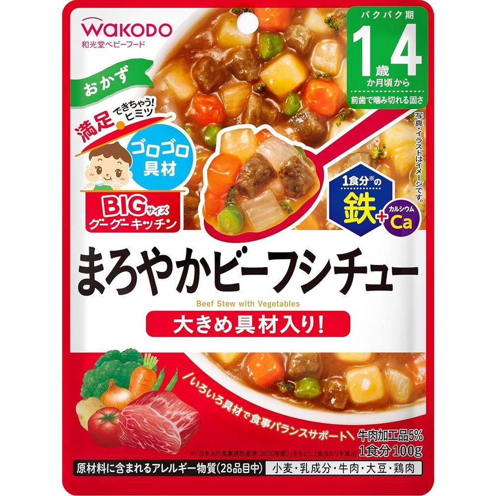 大包裝 Goo Goo Kitchen 淡味牛肉燉菜 100克
