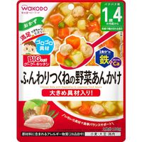 BIG size Goo Goo Kitchen Fluffy Chicken Meatballs with Vegetable Sauce 100g