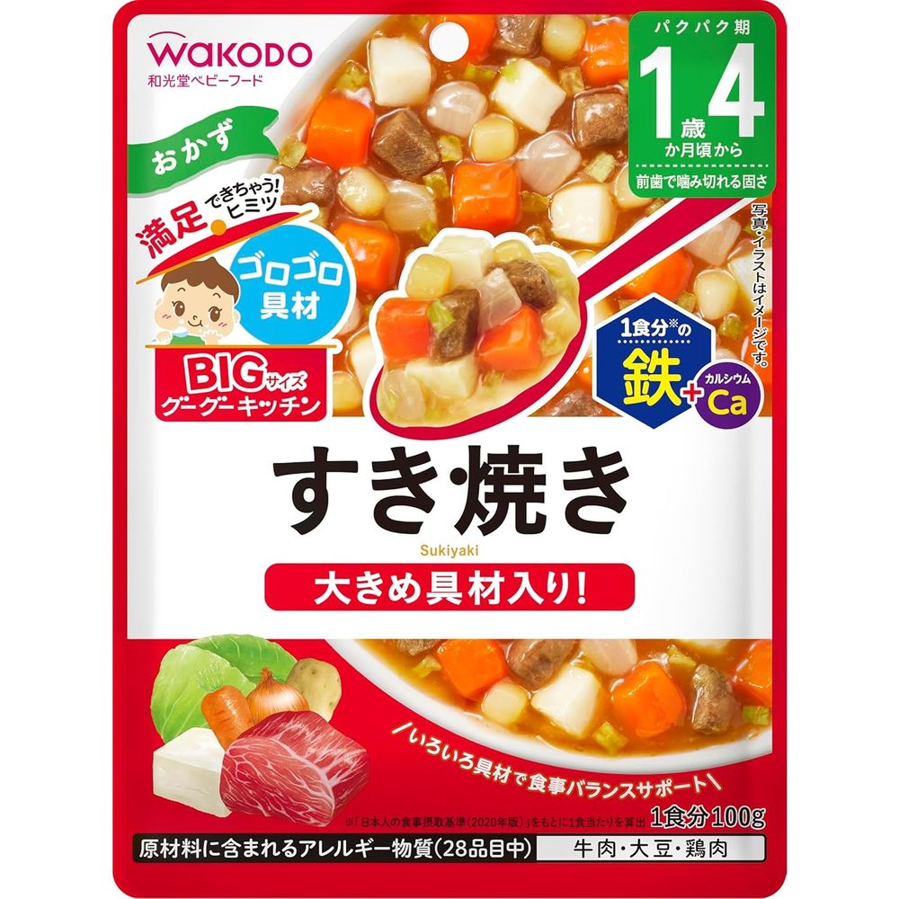 BIG size Goo Goo Kitchen Sukiyaki 100g