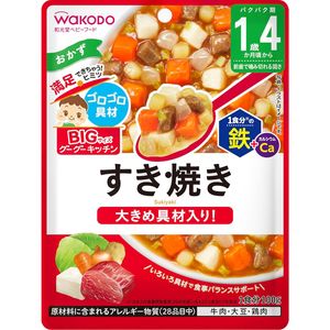 大份 Goo Goo Kitchen 寿喜烧 100克