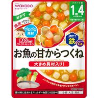 BIGサイズのグーグーキッチン お魚の甘からつくね 100g