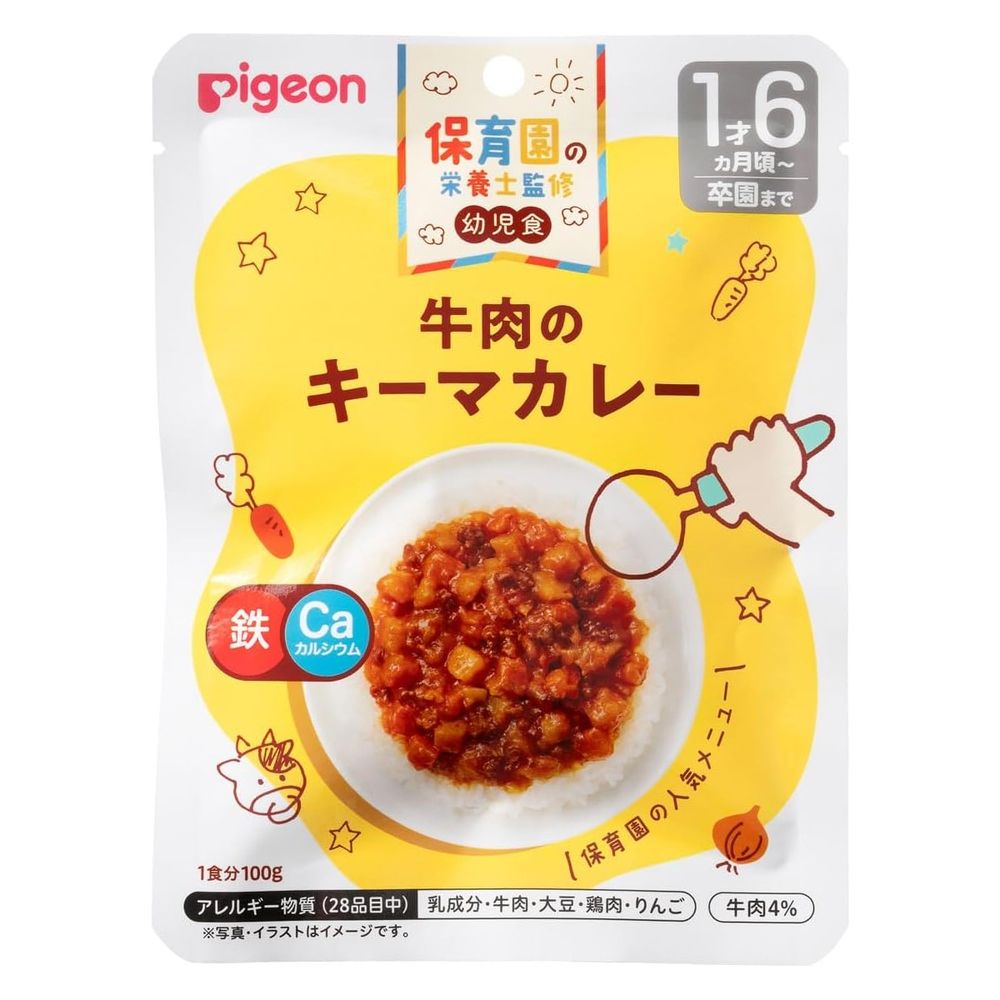 Nutritionist-supervised ready-to-eat baby food: Beef Keema Curry (100g)