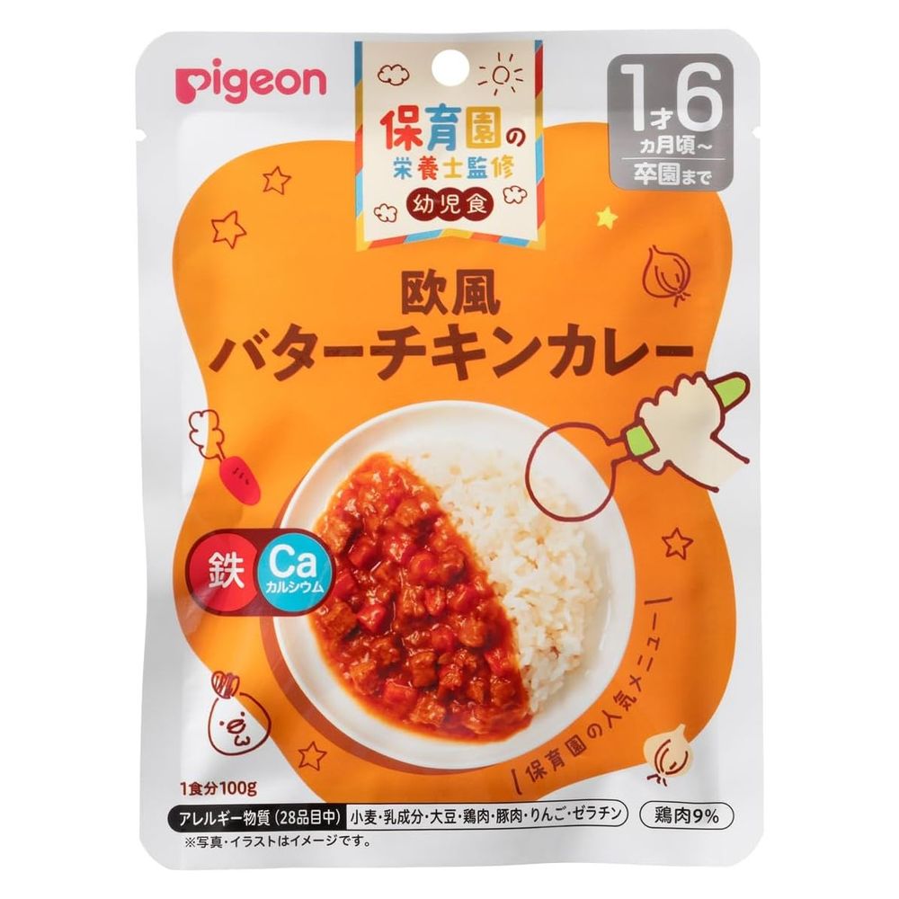 보육원의 영양사 감수 유아식 레토르트 유럽풍 버터 치킨 카레 100g