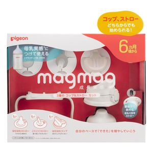magmag(mag mag) 성장 실감 3종의 컵&스트로 세트 1개