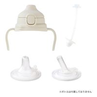 magmag (mag mag) Growth-Recognition 2-Type Straw Set (1 piece)
