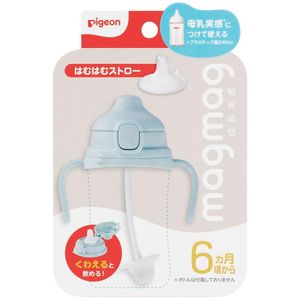 magmag(mag mag) 성장 실감 하무하무 빨대 1개