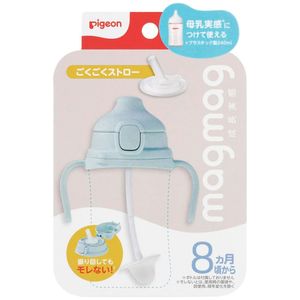 magmag (mag mag) 성장 실감 굉장히 빨대 1개