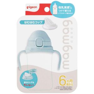 magmag(mag mag) 성장 실감 하무하무 컵 1개