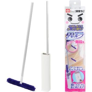 Gekiochi-kun Toreloop Dust Removal Wiper with Case (for stairs) 1 piece