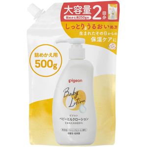 피죤 밀 클 토너 리필 2회분 500g