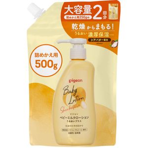 피죤 밀 클 토너 수분 플러스 리필 2 회분 500g