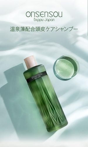 ONSENSOU溫泉海藻配方男士頭皮護理洗髮精 300毫升