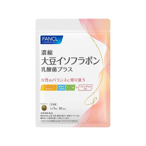 Fancl 浓缩大豆异黄酮（含乳酸菌）（30 片）