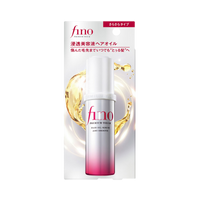 Fino Premium Touch Penetrating Beauty Serum Hair Oil (Airy Smooth)