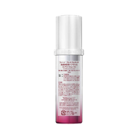 Fino Premium Touch Penetrating Beauty Serum Hair Oil (Airy Smooth)