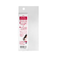 Fino Premium Touch Penetrating Beauty Serum Hair Oil (Airy Smooth)
