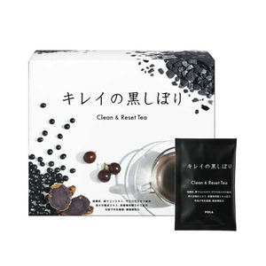 POLA Kirei no Kuroshibori 超值装 3g x 90 包