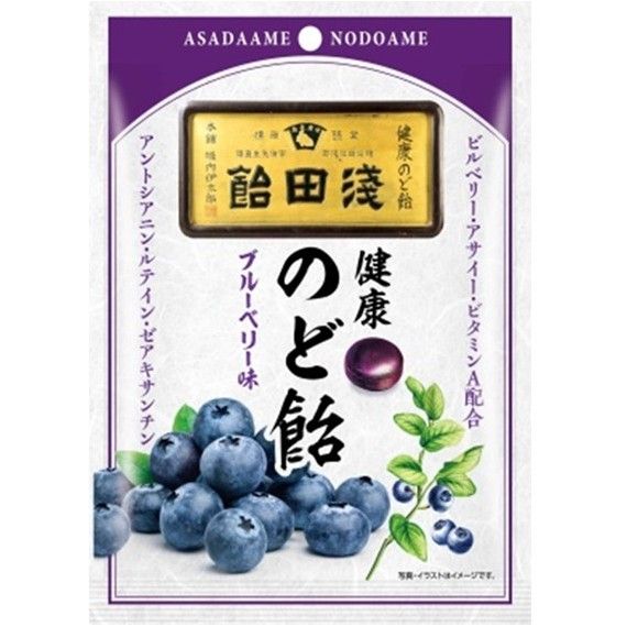 淺田飴潤喉糖，紅糖口味，70克