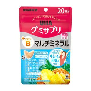 UHA グミサプリ マルチミネラル 20日分 40粒