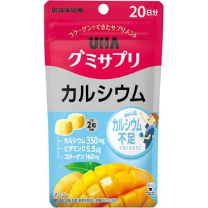 UHA Gummy Supplement Calcium, 20-day supply, 40 gummies