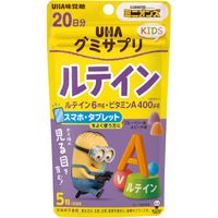 https://image.dokodemo.world/catalog-skus/9087476/2f5993471f9a952a3dd30cc33638fd40.jpg