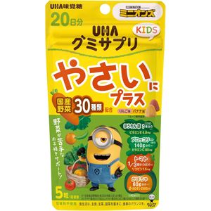UHA 구미 사프리 KIDS 야사이에 플러스 20 일분 미니언 100 마리