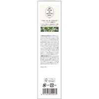 DHC Medicated Deep Cleansing Oil Renew Bright Green Breeze Scent