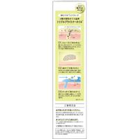 DHC Medicated Deep Cleansing Oil Renew Bright Green Breeze Scent