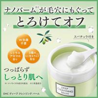 DHC深層卸妝膏，柑橘香型，附贈刮勺