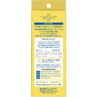 DHC完美UV凝膠防曬霜,適用於臉部和身體,SPF50+ PA++++