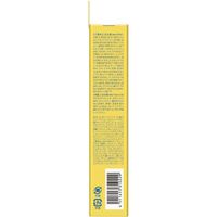DHC完美UV凝膠防曬霜,適用於臉部和身體,SPF50+ PA++++