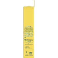 DHC完美UV凝膠防曬霜,適用於臉部和身體,SPF50+ PA++++