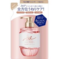 COSMETEX ROLAND Airy & Easy Melty Repair Shampoo, Sheer Magnolia Scent, Refill