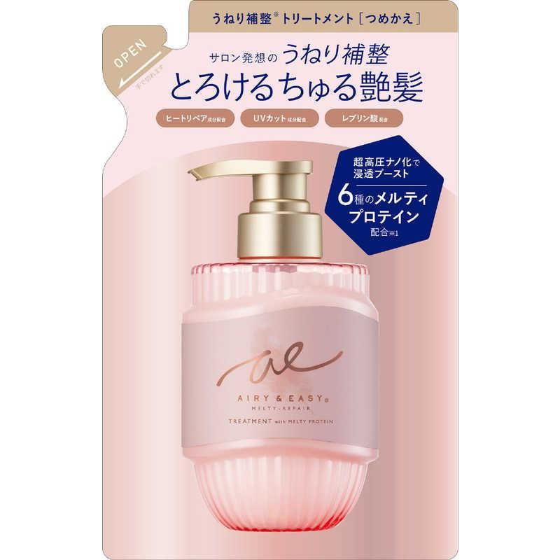 COSMETEX ROLAND Airy & Easy Melty Repair Treatment Sheer Magnolia Scent Refill