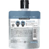 YANAGIYA HEADQUARTERS Paw Hair Grease Gloss Wave Styling Product, Pear & Freesia Scent
