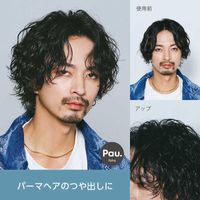 YANAGIYA HEADQUARTERS Paw Hair Grease Gloss Wave Styling Product, Pear & Freesia Scent