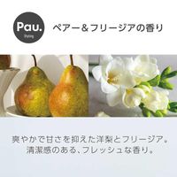 YANAGIYA HEADQUARTERS Paw Hair Grease Gloss Wave Styling Product, Pear & Freesia Scent