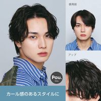 YANAGIYA HEADQUARTERS Paw Hair Grease Gloss Wave Styling Product, Pear & Freesia Scent