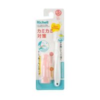 richell Try Anti-Chipping and Durable Finishing Brush Set