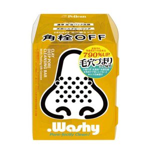 PELICAN SOAP Dot Washy Facial Cleansing Soap